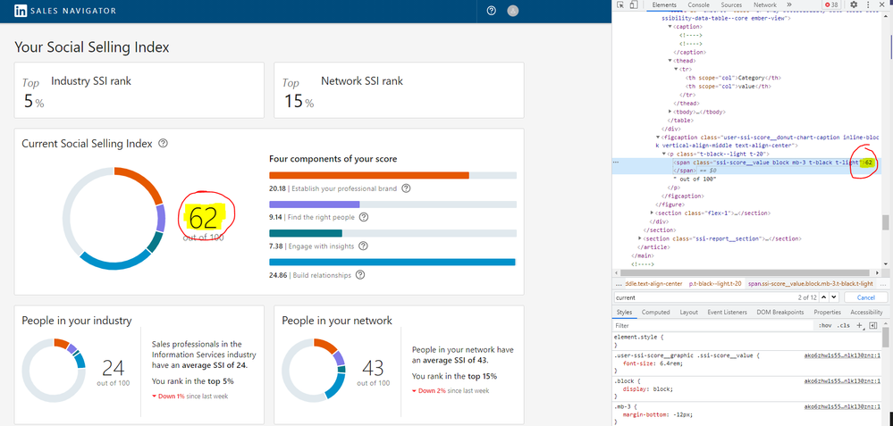 airtable ssi question