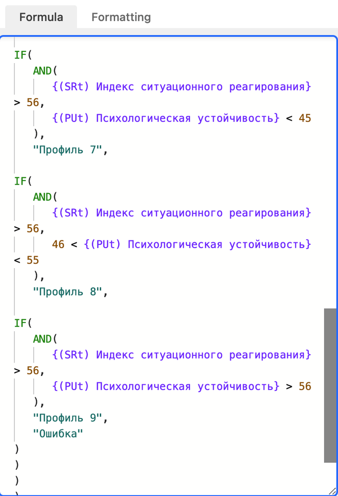 Снимок экрана 2022-05-26 в 13.07.25