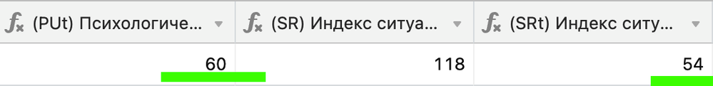 Снимок экрана 2022-05-26 в 13.05.22