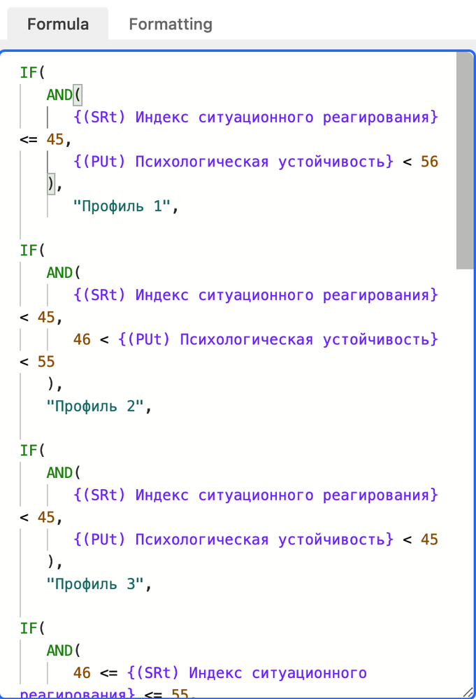 Снимок экрана 2022-05-26 в 13.07.04